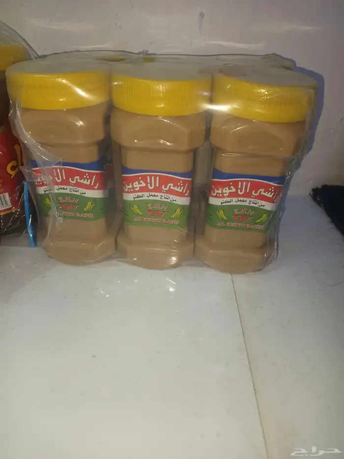 سمن غنم وطحينيه 1