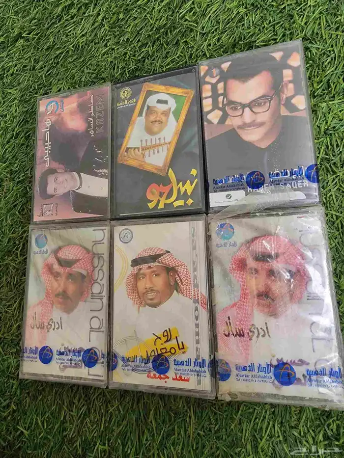 كاست شريط للبيع 28
