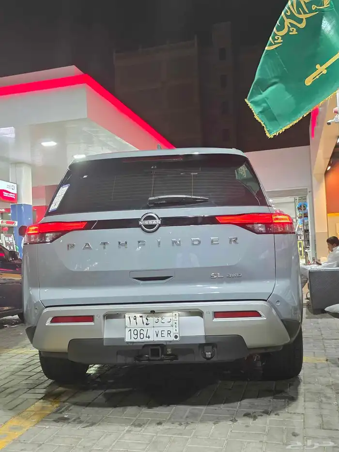 باثفندر 2024 3