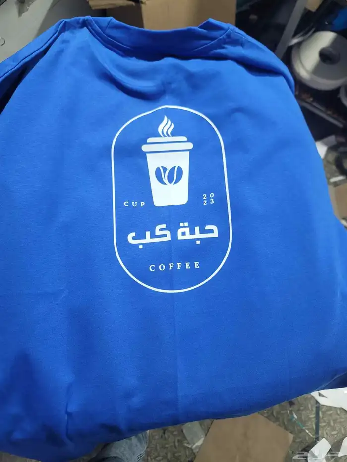 طباعة- اعلان - طباعه تشيرتات-طباعه DTF _طباعه UV 2