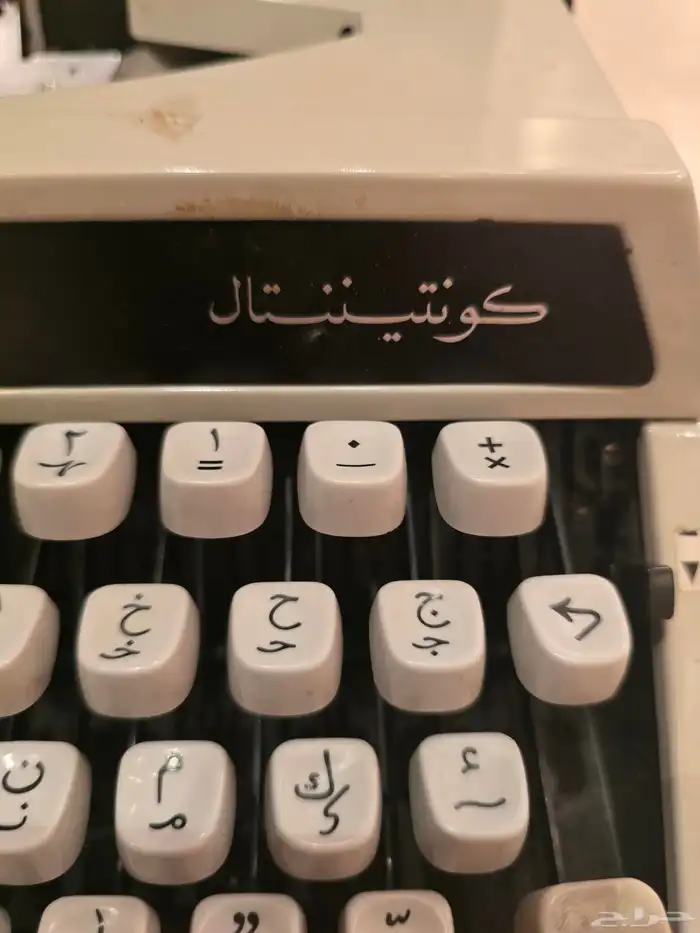 مخزنة وسليمة مافيها اي شي شرط 1