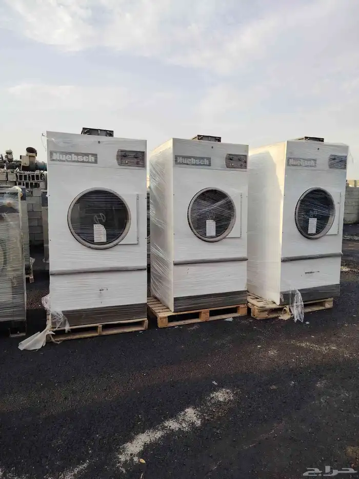 معدات مغسلة ملابس 1