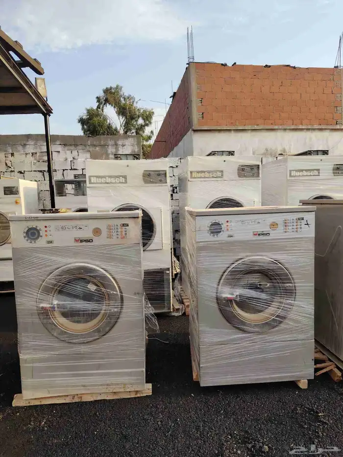 معدات مغسلة ملابس 0