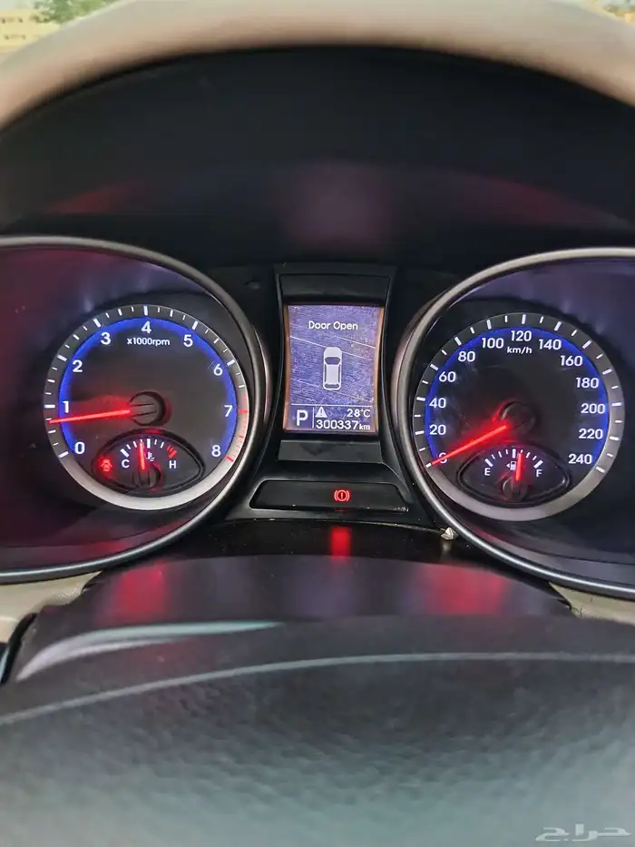 سنتافي 2014 0