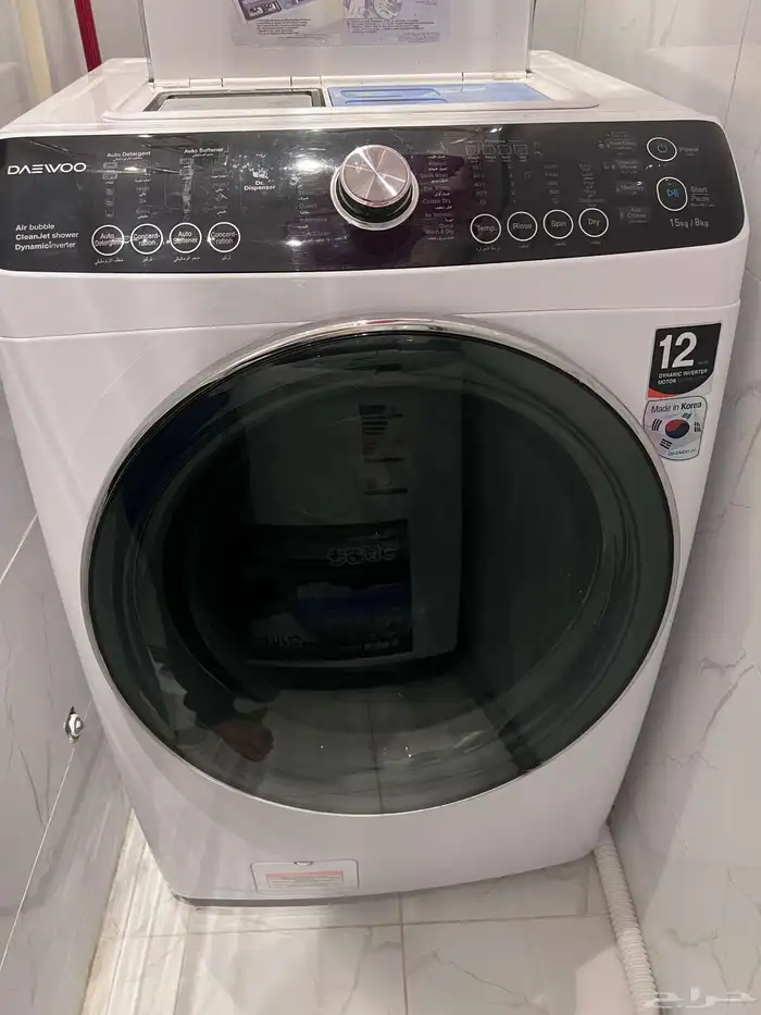 غسالة ملابس دايو كوري اصلي 2