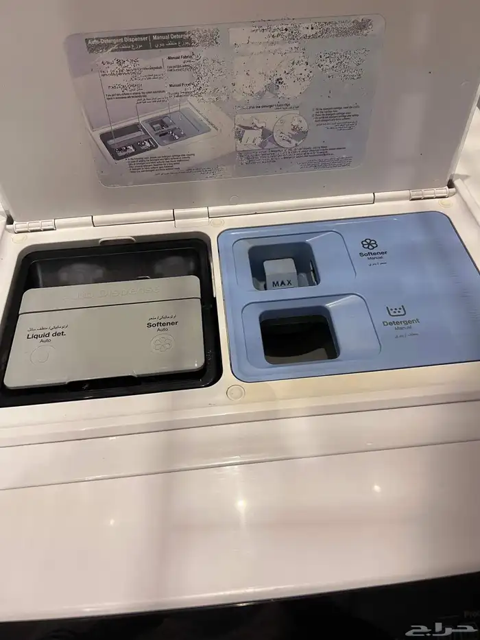 غسالة ملابس دايو كوري اصلي 6