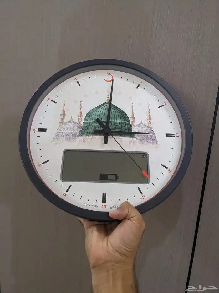 ساعة الفجر 0