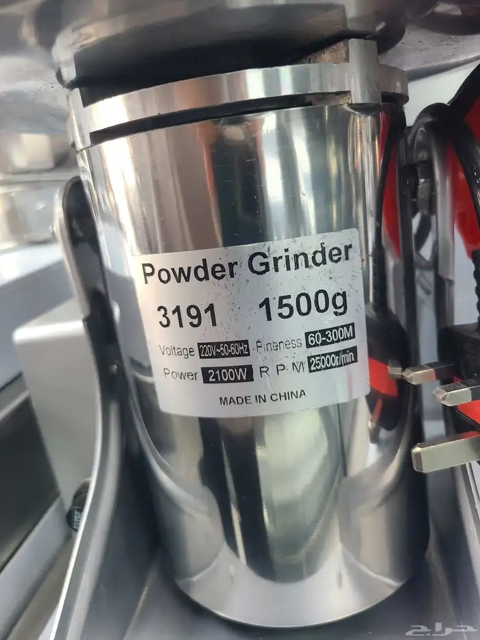 مطاحن بهارات استيل الأصلي جميع المقاسات وبأسعار ممتازة. 5