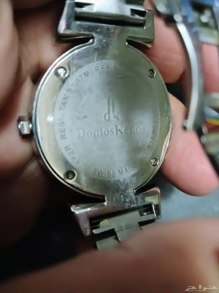 ساعات DomosKenos 4