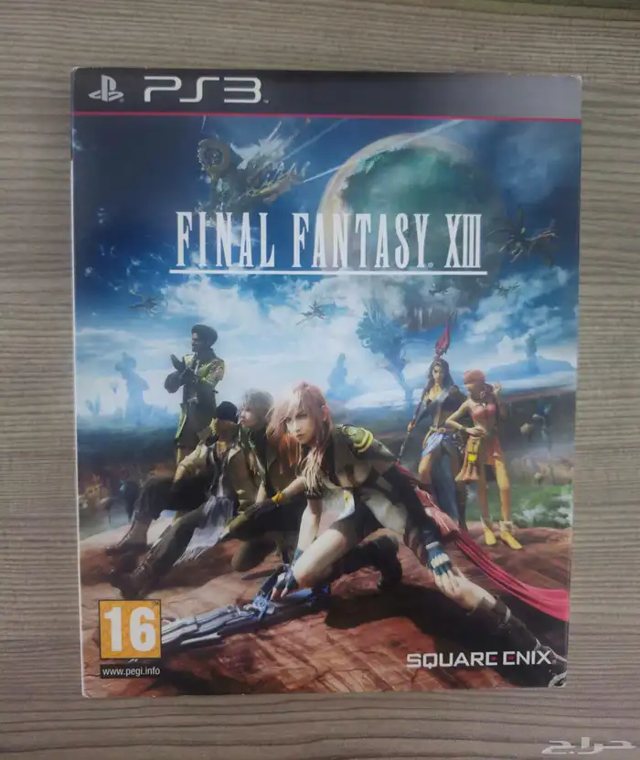 Final fantasy XII CIB ps3 0