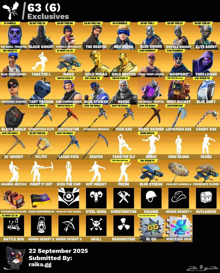 سكلتون بنفسجي وشيطون 0