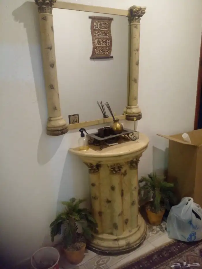 مكنسه  مدخل منزل   تسريحه 0