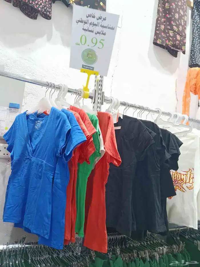 بريال 0