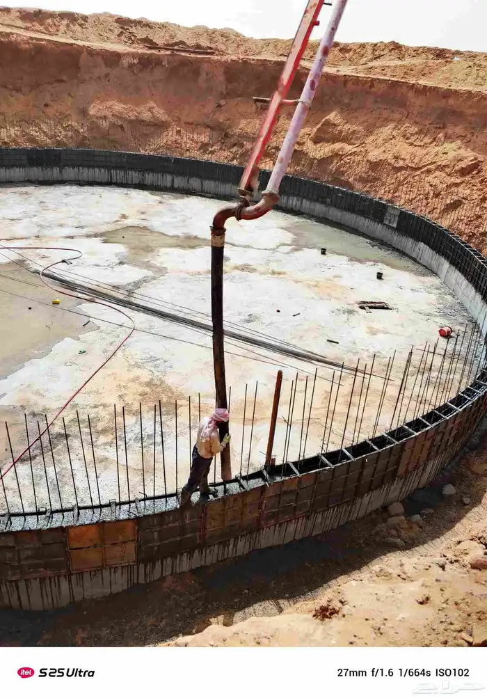 ماءخزان معلم اختيار خذان مسبح بر ه سم 7