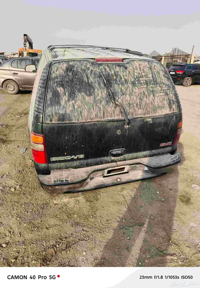 مكينه جمس 8100 4