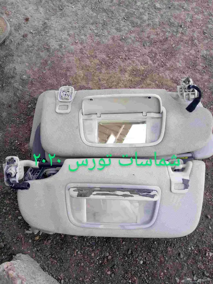 شماسه مازدا 2020. شماسات تورس موديل 2020 1
