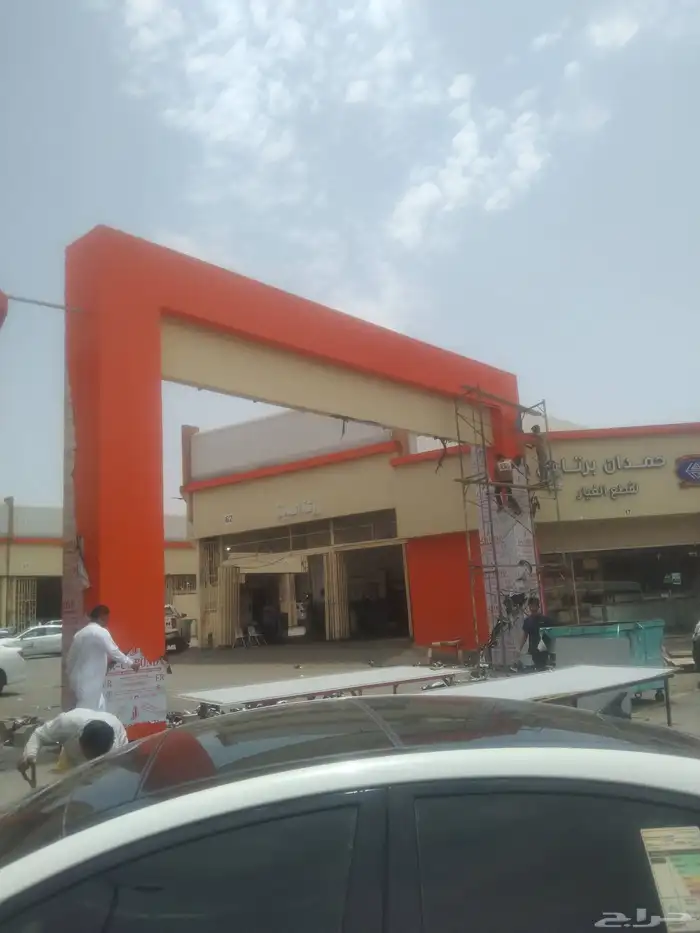 كلادنج مقاوم حريق 1