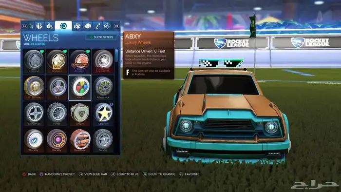 إيبك فورت وروكت قوي مرة ونادر بيع مستعجل 13