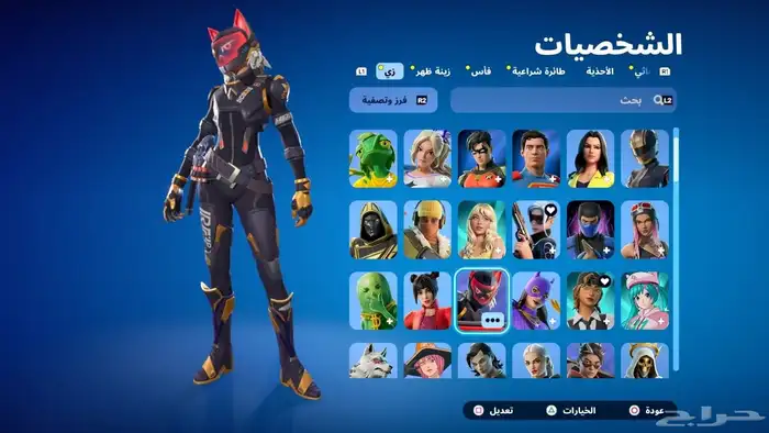 إيبك فورت وروكت قوي مرة ونادر بيع مستعجل 7