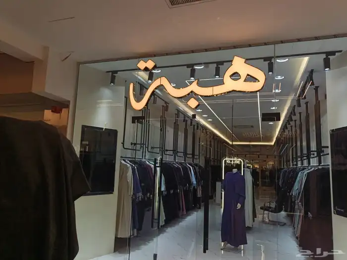خطاط لي كفات اعمال ادعايه ولاعلان 4
