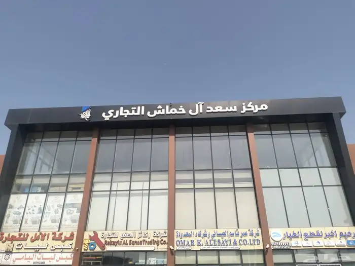 حروف بارزة كلادينج فلكس بنر استيكرات 2