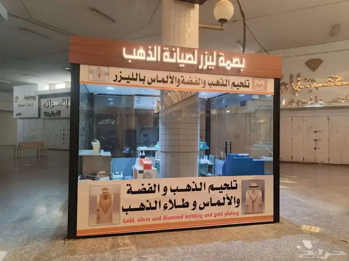 خطاط لي كفات اعمال ادعايه ولاعلان 7