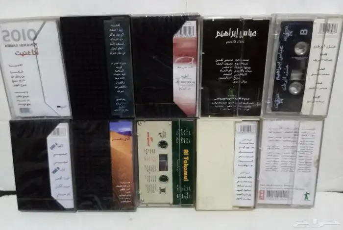 اشرطه كاسيت فنانين اصليه للبيع 3