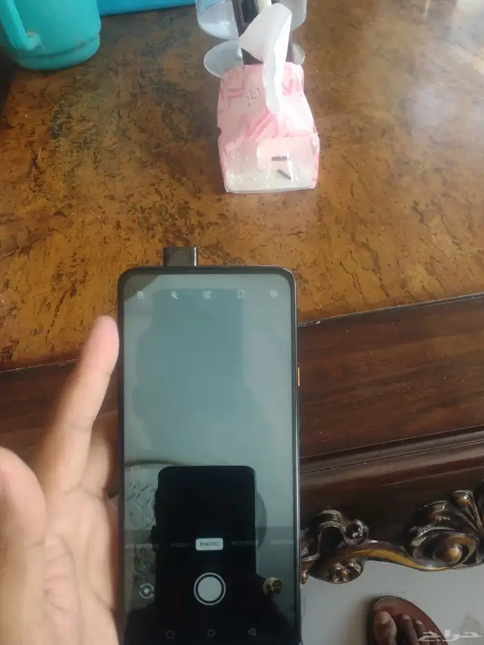 onlplus 7t pro all ok 3