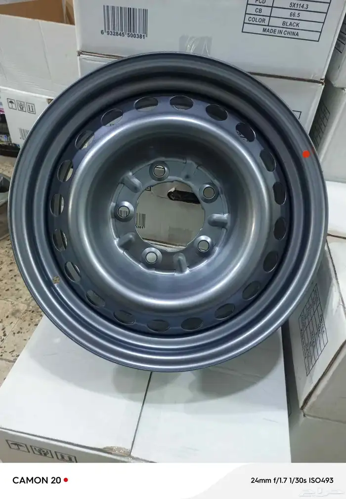 جنوط هلل جيب لاندكروزر مقاس 17 0