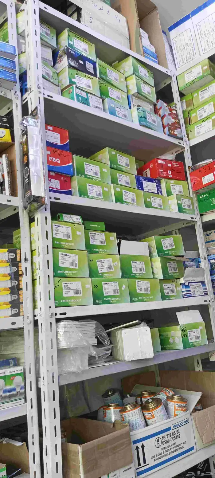 كهربائي سباق 0