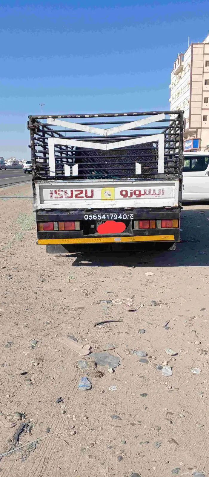 دينا شبك نقل عفش داخل وخارج جده 0