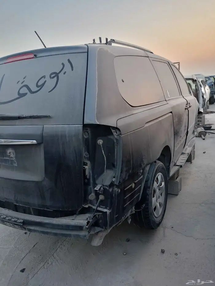 كرنفال للبيع موديل 12 0