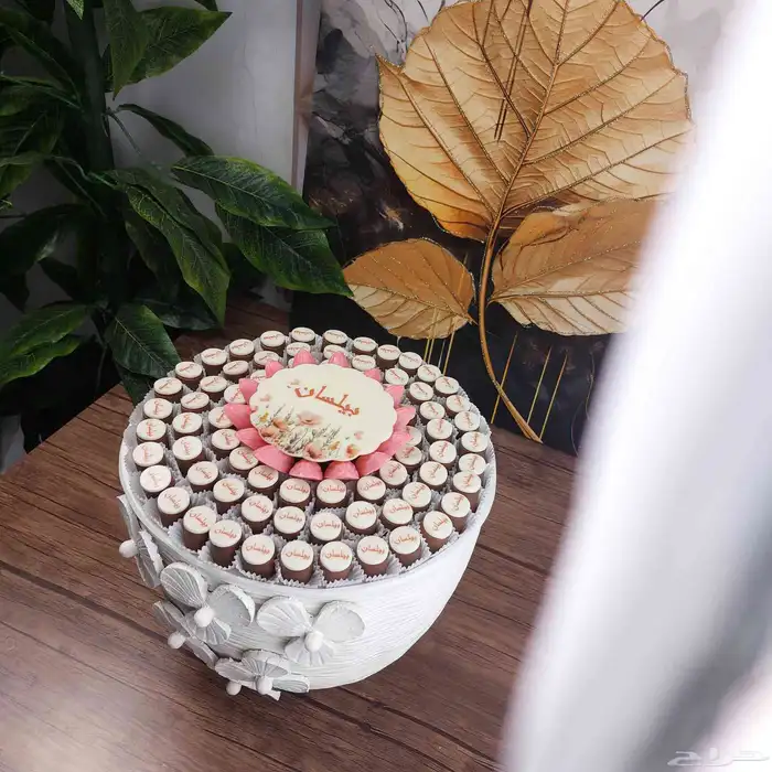 تمر محشي و شوكولاتة وكوكيز وكيك 15