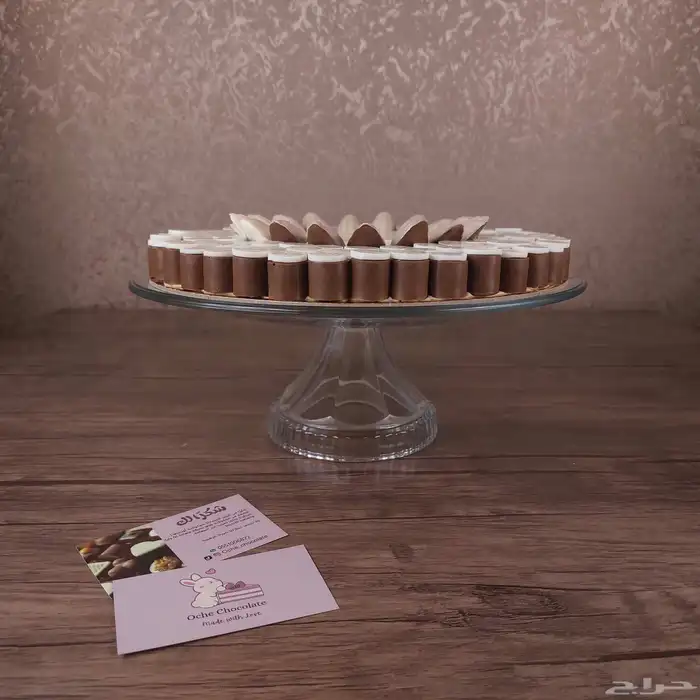 تمر محشي و شوكولاتة وكوكيز وكيك 45