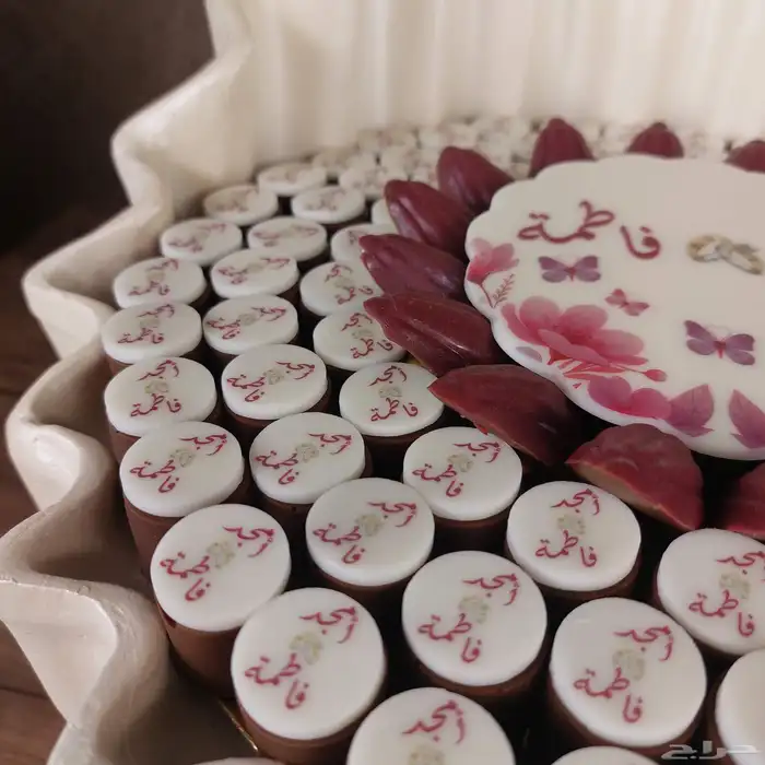 تمر محشي و شوكولاتة وكوكيز وكيك 6