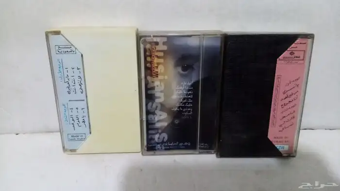 اشرطه كاسيت فنانين اصليه للبيع 9