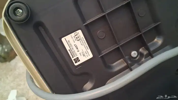 مروحه ناشونال 2