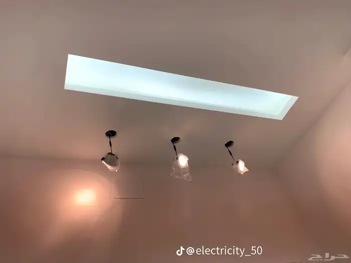 معلم كهربائي 3