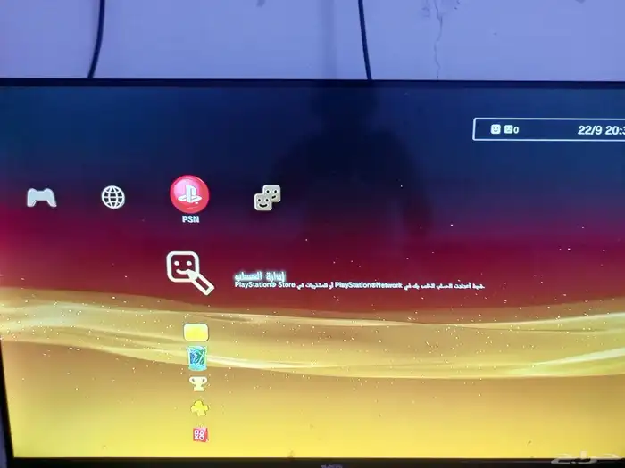 سوني 3 مهكر وادي الدواسر 0