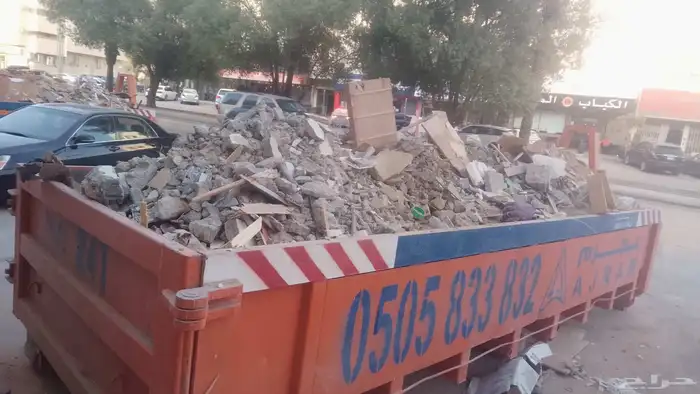 شيول صغير الايجار (بوبكات) 5