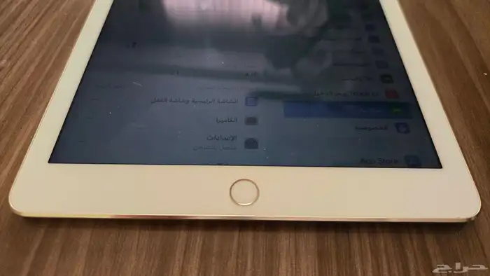 ايباد اير الجيل الثاني 0