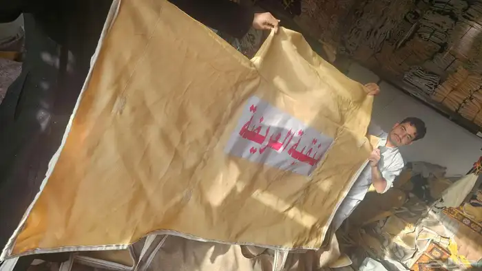 اجله ابل تور الجزيره شغل مضمون 5