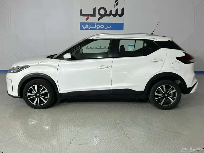 جنوط نسيان كيكس مقاس 16 موديل 2023 1