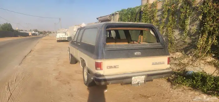 جمس صالون 89 0