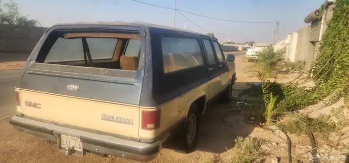 جمس صالون 89 1