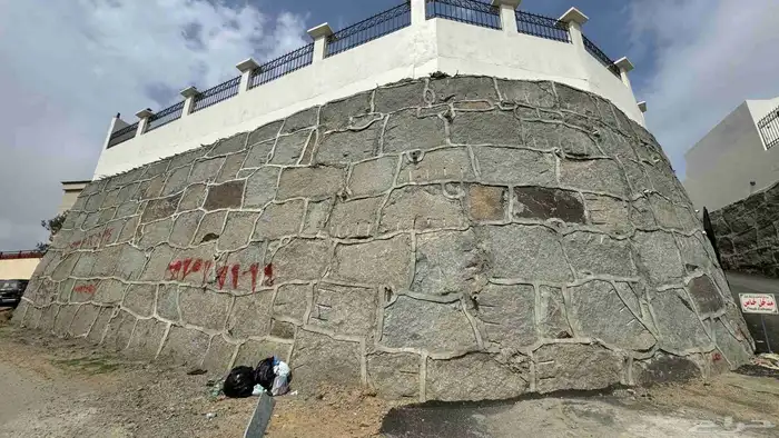 بكلين شيول كنبريشات 2