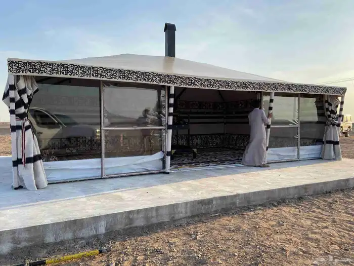 بيت ملكي المطور 9