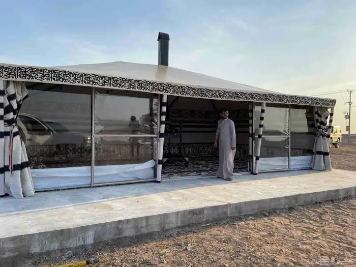 بيت ملكي المطور 1