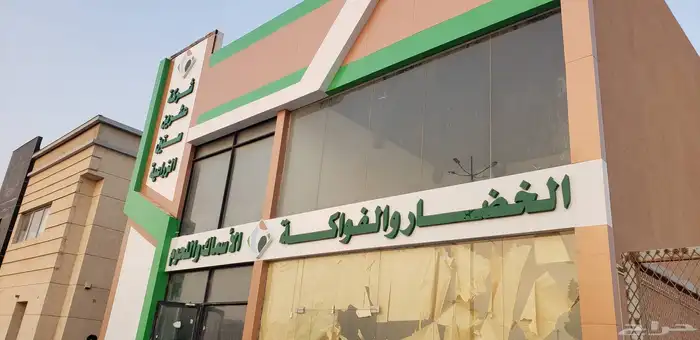 خطاط دعايه واعلان 0