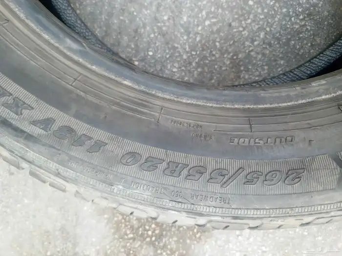 كفرات صيني تركب جيب موديل جديد مقاس 265 55 20 3